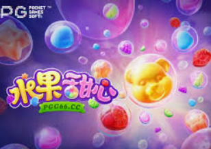 pg赚钱网站客户端