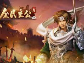 pg赚钱网站正式版